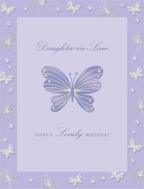 modern birthday card daughter  law    inches piccadilly