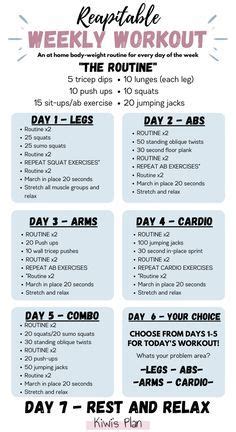 workout routine  workout printable planner