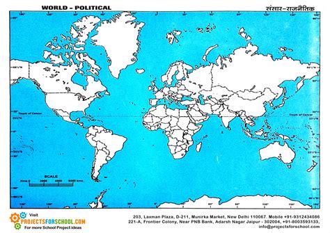 kids science projects world political map