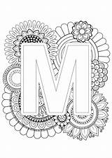 Mindfulness Mandala Alphabet Bookmarks Sheets Bukaninfo Borop Coloringhome sketch template
