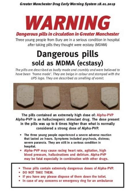 warning these ecstasy pills might cause you to have sex with trees edmtunes