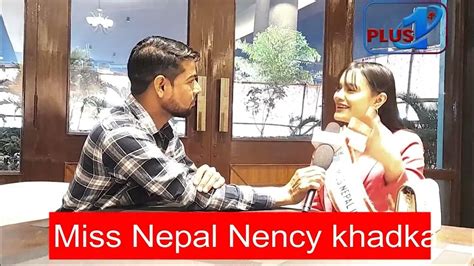 miss nepal nency khadka part 2 youtube