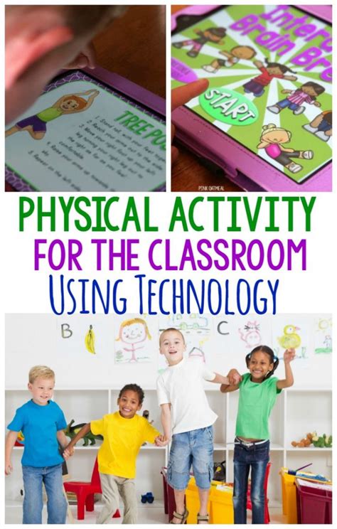 physical activity for the classroom using technology pink oatmeal