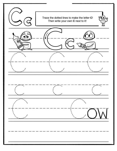 preschool tracing pages preschool tracing kindergarten worksheets