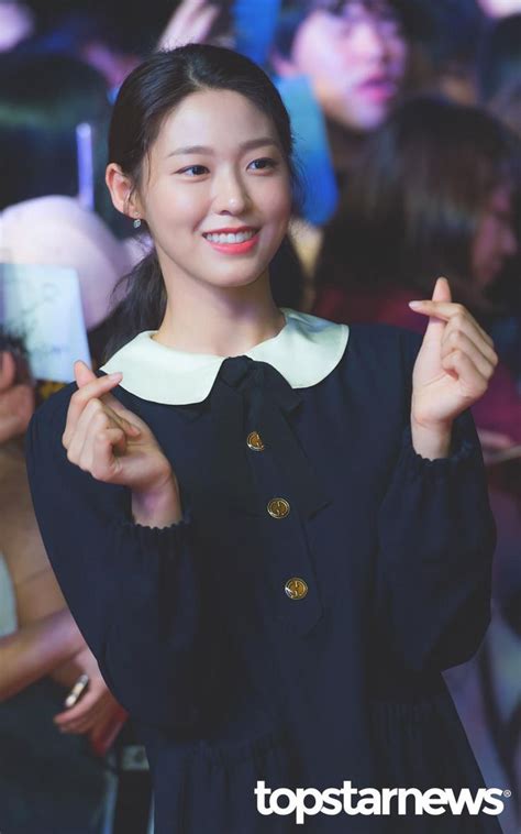 Seolhyun 2018 Kim Seol Hyun Korean Actresses Seolhyun