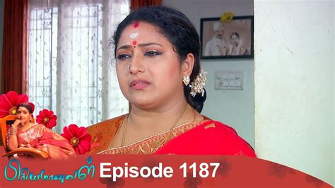 06 12 2018 Priyamanaval Serial Tamil Serials Tv