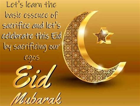 eid ul adha  wishes messages quotes  share  loved zohal