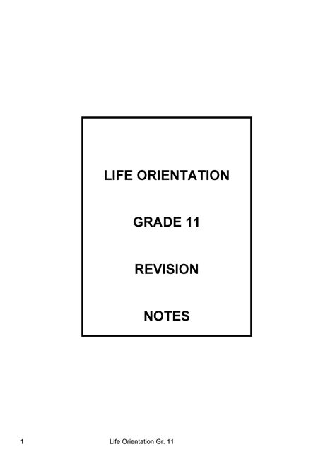 grade  life orientation revision notes life orientation grade