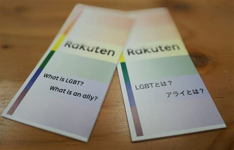 rakuten s lgbt network and championing inclusivity in the japanese workplace
