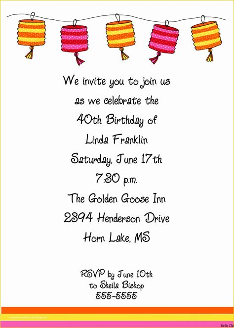 Free Birthday Invitation Templates For Adults Of Invitations For
