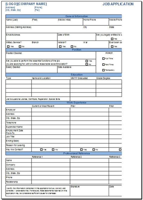 Free Job Application Template For Excel Job Application Template