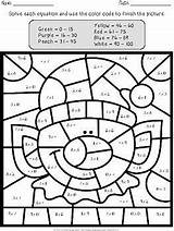 Multiplication Math Grade sketch template