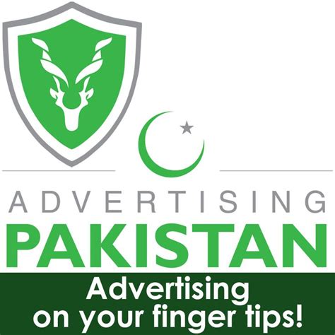 advertising   finger tips advertising pakistan   web portal