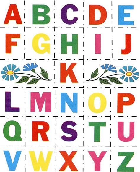 abc alphabet matching activity sheet cutouts printable abc letters