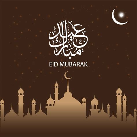 eid mubarak card design  vector  mosque  moon