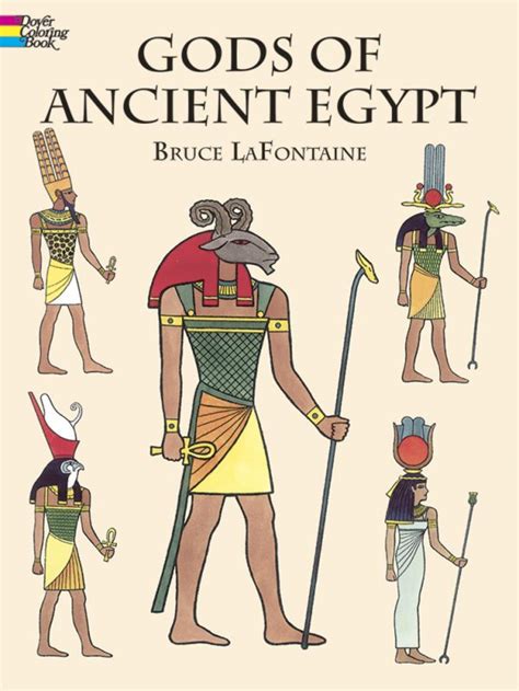 gods of ancient egypt bookshelf central