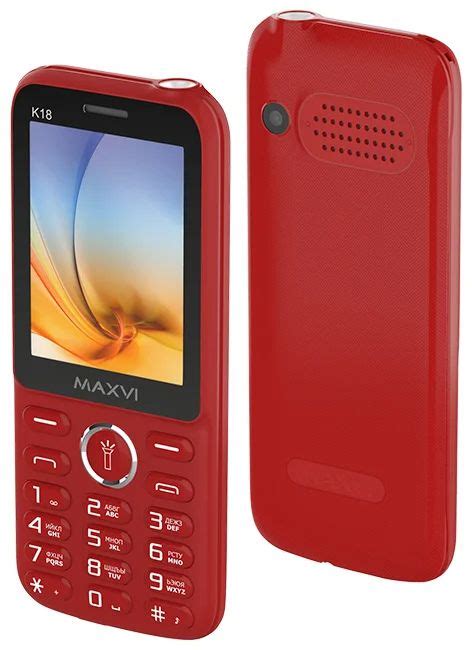 Купить Телефон Maxvi K18 красный по низкой цене с доставкой из Яндекс