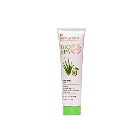 bio spa avocado hand cream health beauty danmark