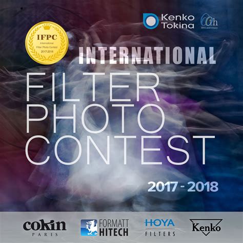 enter  international filter photo contest