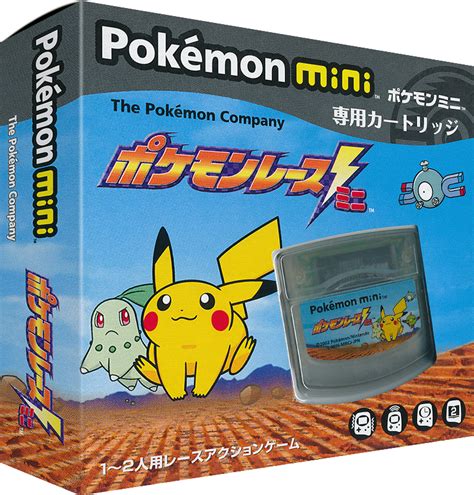 pokemon race mini details launchbox games