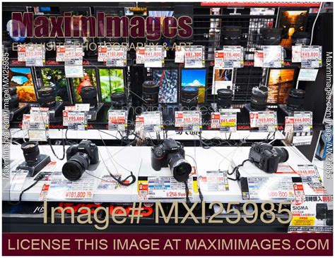 photo  cameras  lenses  store display stock image mxi