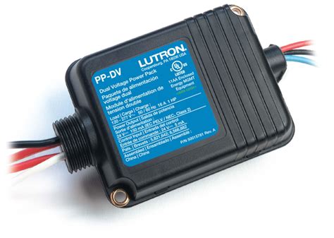 lutron pp dv    pp series dual voltage power pack