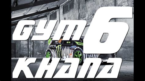 gymkhana  horizon youtube