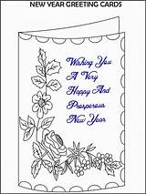 Coloring Card Pages Greeting Christmas Cards Printable Year Sympathy Template Color Kids Print Wishing Through Pdf Library Clipart Popular sketch template