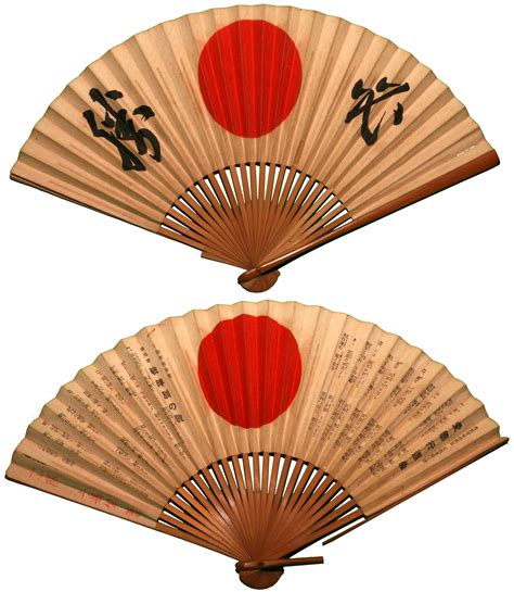 collection  asian fan png pluspng