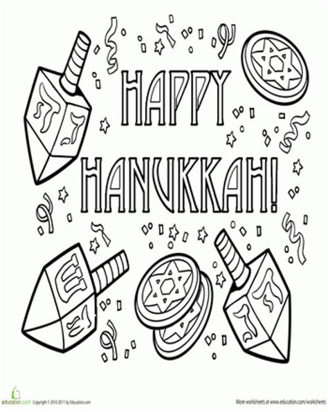 picture  hanukkah coloring pages mbyjg