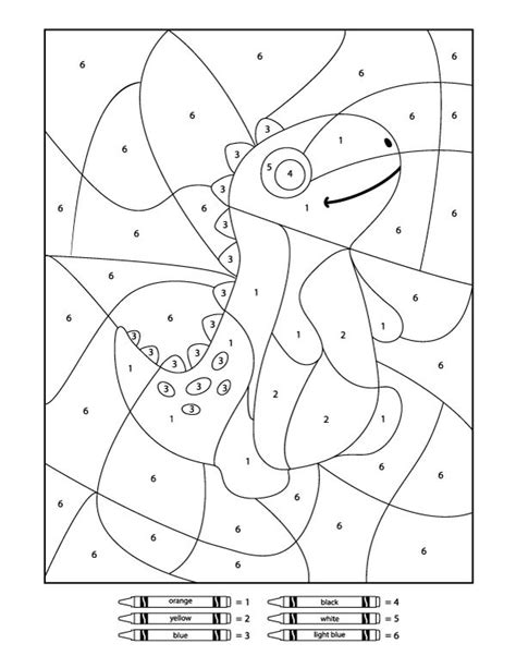 dinosaur color  number printables dinosaur coloring pages