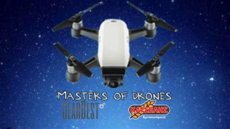 intro  masters  drones youtube