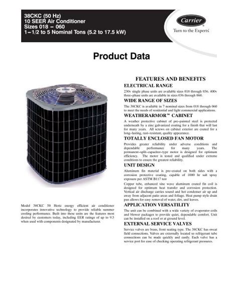 product data carrier