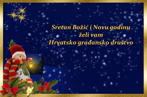 Sretan Božić I Nova Godina Hgd Cg Kotor