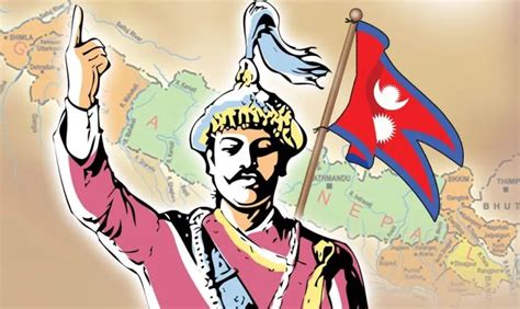 prithvi narayan shah founder  modern nepal nepal