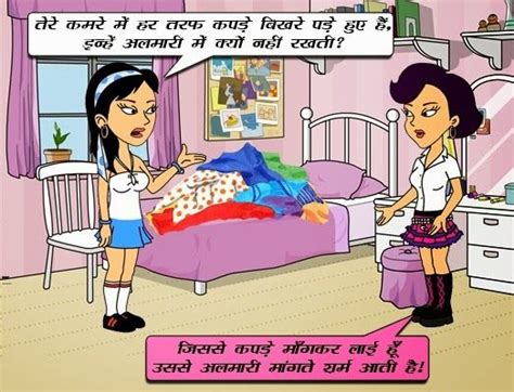 44 best funny hindi joke pictures images on pinterest