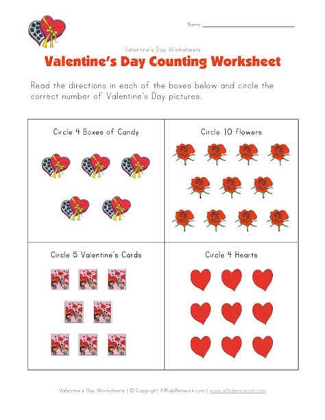 valentines day counting worksheet