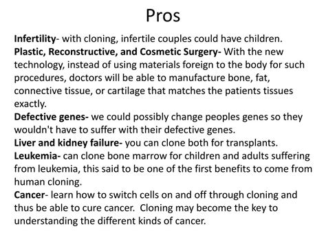 ppt pros and cons of human cloning powerpoint presentation free