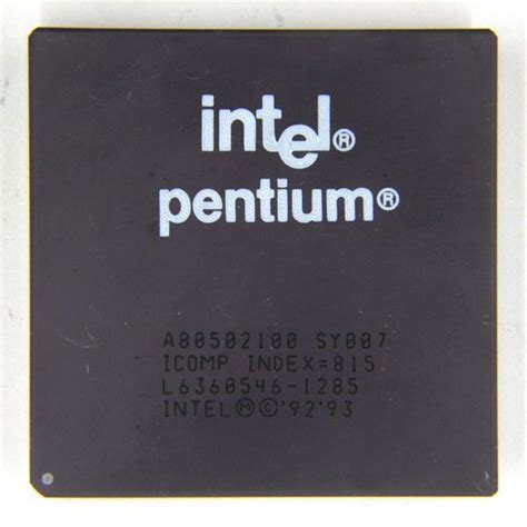 procesadores de intel que hicieron historia