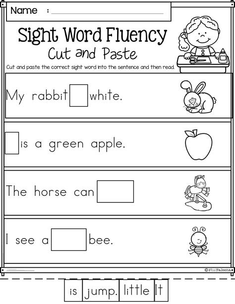 sight word fluency cut  paste  perfect  preschool kindergarten   graders
