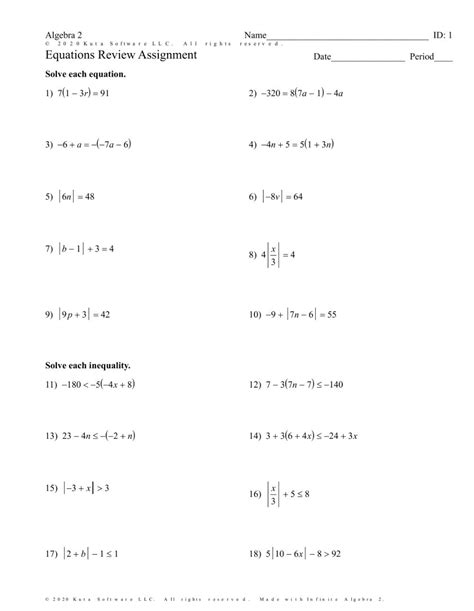 absolute  equations worksheet