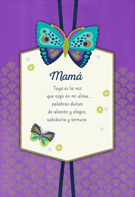 spanish birthday cards for mom birthdaybuzz