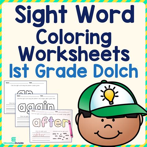 sight word coloring worksheets st grade dolch  prep printable set