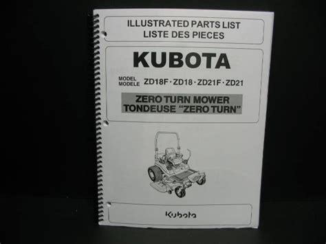 kubota   zdzdzd parts manual