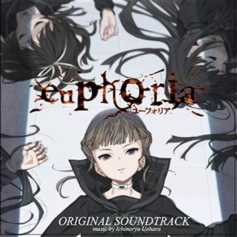 Euphoria Original Soundtrack Clockup Pcゲーム ユーフォリア サウンドトラック Amazon Ca