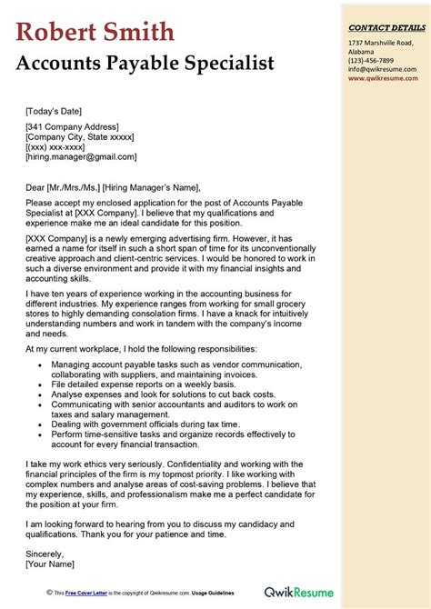 compliance specialist cover letter examples qwikresume