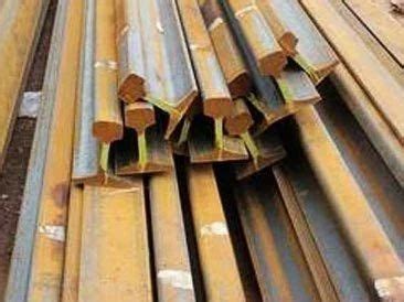 mild steel ms rail material grade iron  steel   price  kolkata