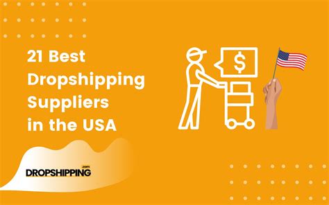 dropshipping suppliers   usa general niche