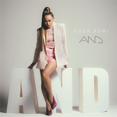and album by kumi koda spotify