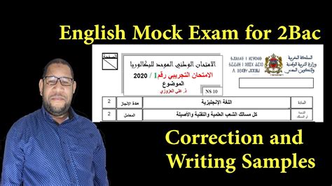 english mock exam  correction  writing samples youtube